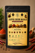 Amrit Fresh Pure Red Chilli Powder | Natural Red Chilli| Stone Ground | No Additives